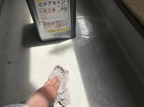 横浜市戸塚区I様邸ベランダ防水施工前画像