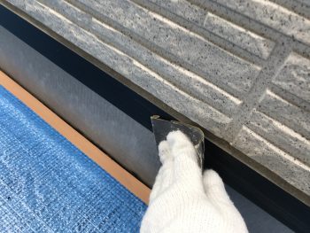 横浜市金沢区T様邸付帯部塗り替え施工事例