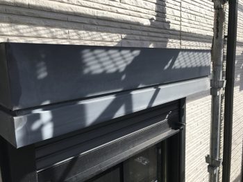 横浜市金沢区T様邸シャッターボックス塗装前