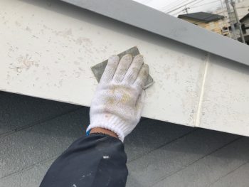 横浜市栄区O様邸付帯部塗り替え施工事例画像