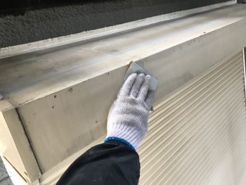 横浜市栄区O様邸シャッターボックス塗り替え施工事例画像