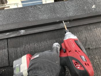 横浜市栄区O様邸屋根棟板金塗装施工事例画像