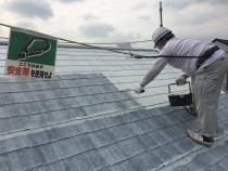 横浜市保土ヶ谷区N様邸屋根塗装下塗り２回目　