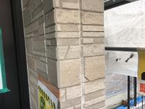 横浜市栄区K様邸シーリング打ち替え作業前