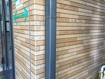 横浜市港北区Y様邸雨樋塗装前の画像
