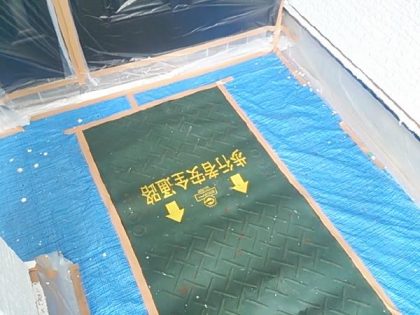 歩行者安全通路