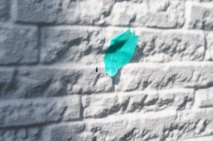 外壁塗装最終見直し工程