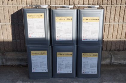 ダイヤモンドコート塗料