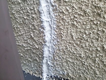 モルタルシーリング補修