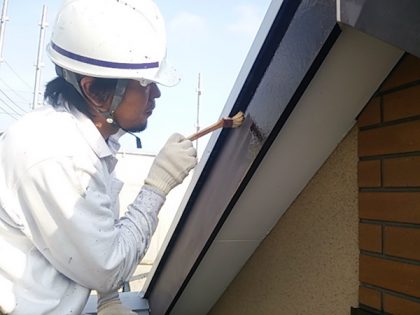 破風部下地処理