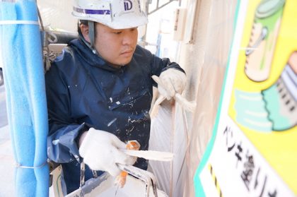 横浜市鶴見区ダイヤモンドコート塗装工事