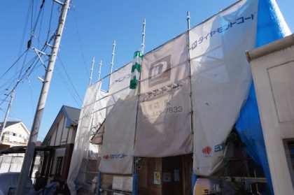 横浜市鶴見区ダイヤモンドコート外壁塗装