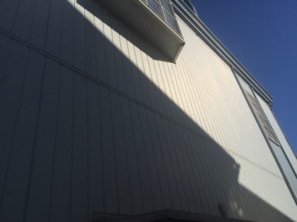 外壁屋根塗装無料見積