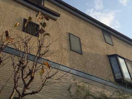 外壁屋根塗装無料見積