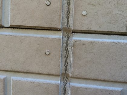 外壁無料見積もり