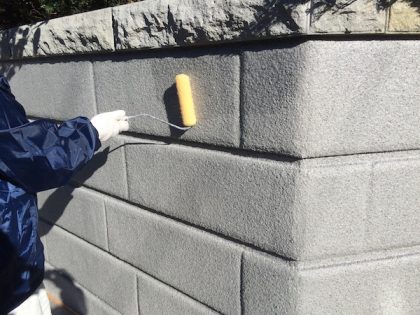 石彫吹付工事完成後