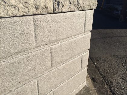 石調塗装吹付リフォーム後