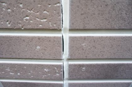 シーリング打替え施工前