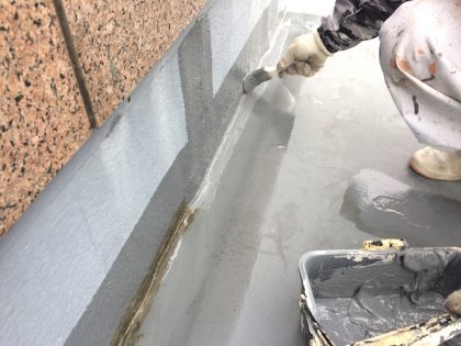 横浜市戸塚区防水工事下地処理