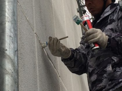 横須賀市外壁塗装工事