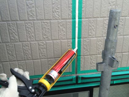 シーリング打ち替え作業