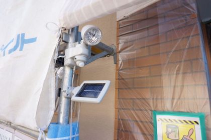 功栄の安全対策センターライト