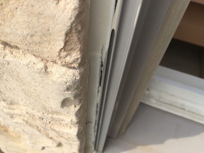 シーリング打ち替え工事前