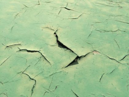 功栄ベランダ防水塗装施工前