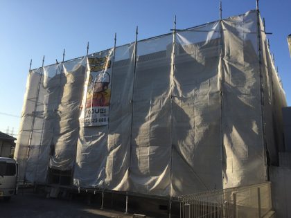 株式会社功栄外壁塗装工事現場