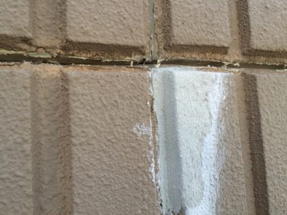 シーリング工事施工前