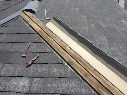 屋根塗装腐食部修繕工事
