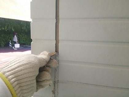 シーリング打ち替え