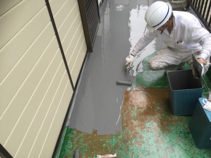 ベランダウレタン防水工事