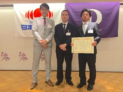 ダイヤモンドコート表彰式