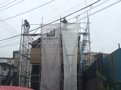 横浜市磯子区ダイヤモンドコート外壁塗装工事