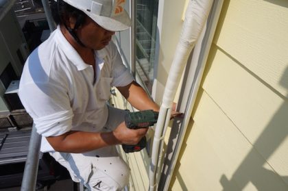 外壁塗装リフォーム