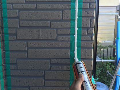 シーリング打ち替え