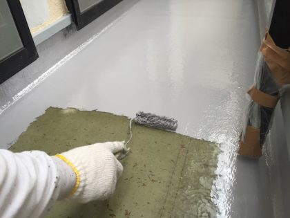 ベランダFRP保護塗装
