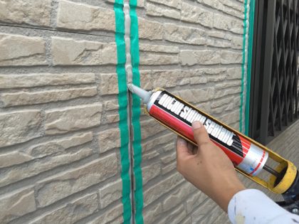 シーリング重鎮