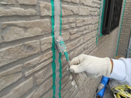 シーリングなびき作業