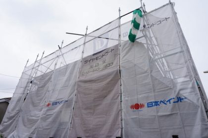 日本ペイント・ダイヤモンドコート外壁塗装工事