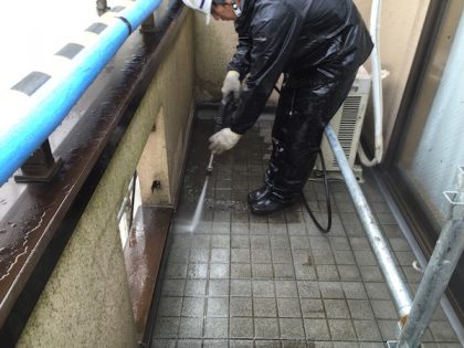 ベランダ高圧洗浄