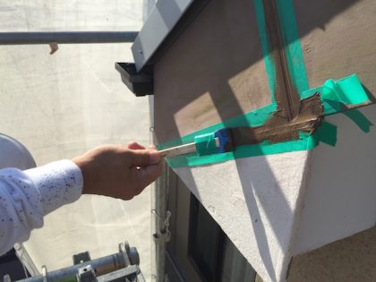 破風シーリング打ち替え