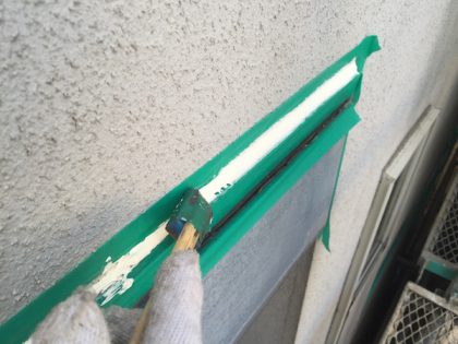 シーリング打ち替え