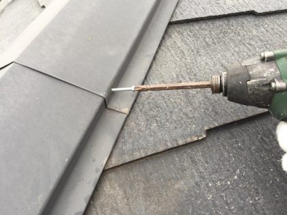 棟板金ビス止め交換