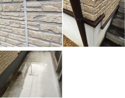 横浜市　アフター点検　防水　屋根　外壁　塗装