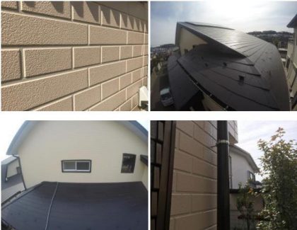 横浜市　外壁塗装　屋根塗装　アフター点検