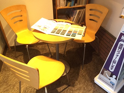 外壁塗装の依頼方法