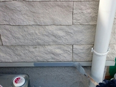 横浜市戸塚区Y様邸水切り錆止め塗装中