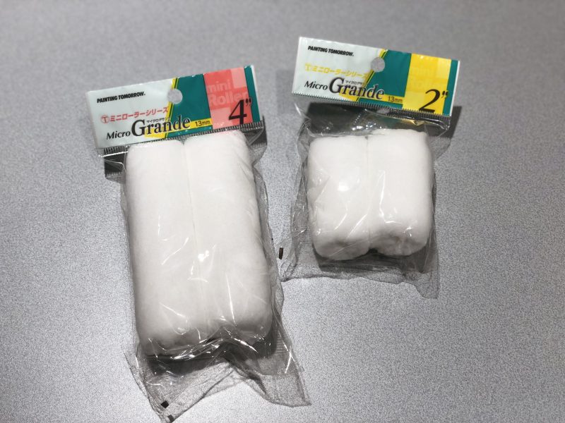 外壁塗装　ローラー　横浜市　職人　栄区　功栄　屋根塗装